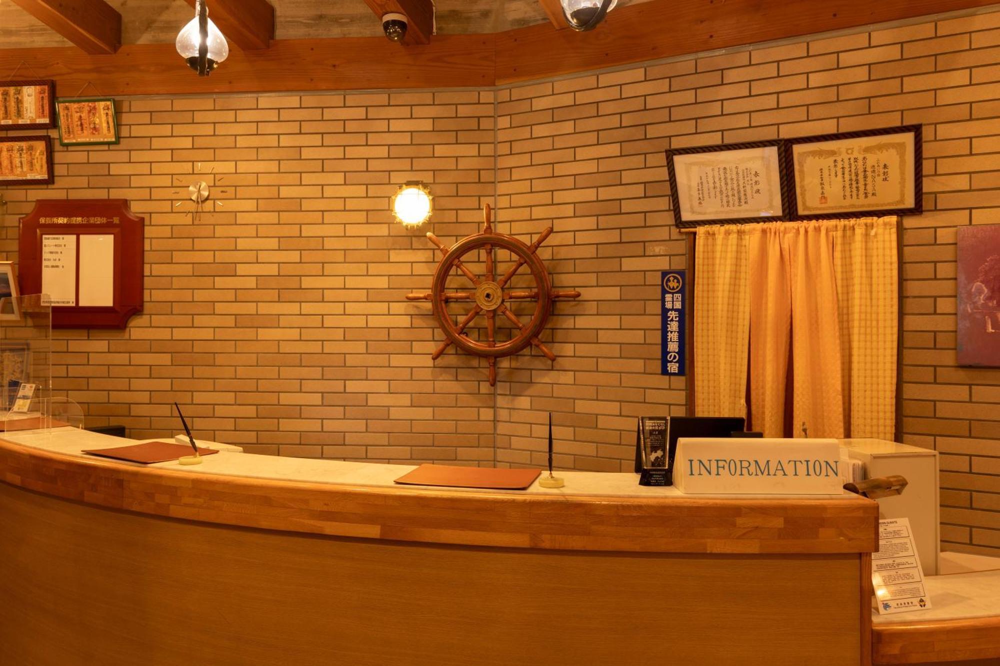 Yuyu Nasa Hotel Kaiyo Ngoại thất bức ảnh